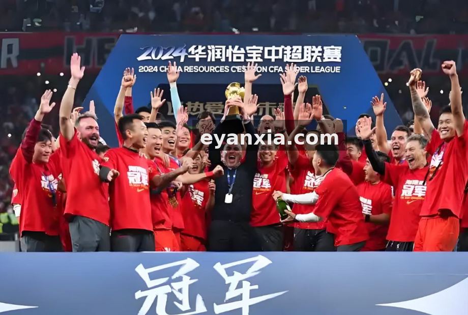 南宫国际赏金女王版本合集主题图